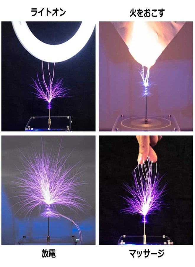 Nobsound Bluetooth Music Tesla Coil Arc Plasma Loudspeaker Square Wave Music Spectrum Desk Setup Decoration Science Gift - Image 4
